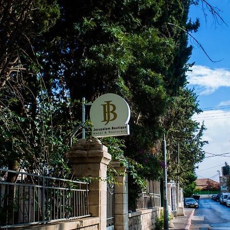 Jerusalem Boutique Hotel Dış mekan fotoğraf